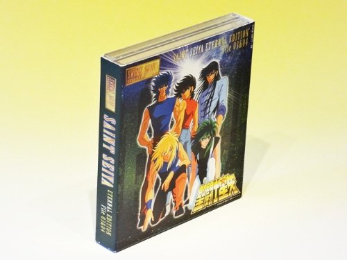 Miniatura 3 de Saint Seiya Eternal Edition File No.3 & 4