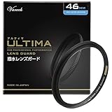 ハクバ 【Amazon.co.jp限定】HAKUBA 46mm レンズフィルター ULTIMA WR 透過率99.5%+ワイドバンド超低反射 撥水防汚 薄枠 日本製 レンズ保護用 AMZCF-WRUTLG46 月食 紅葉