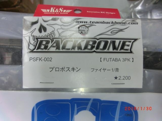 ゆきぶーさん購入 クレオズボーテ2セット ゆきぶーさん購入