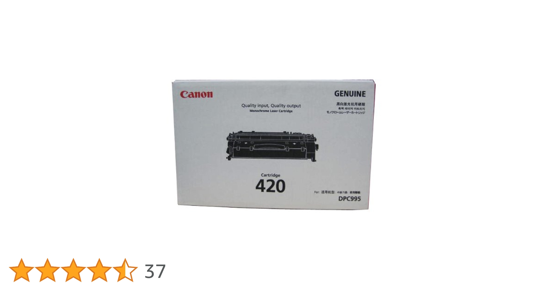 Amazon | キヤノン コピー用トナーカートリッジ 420 CRG-420