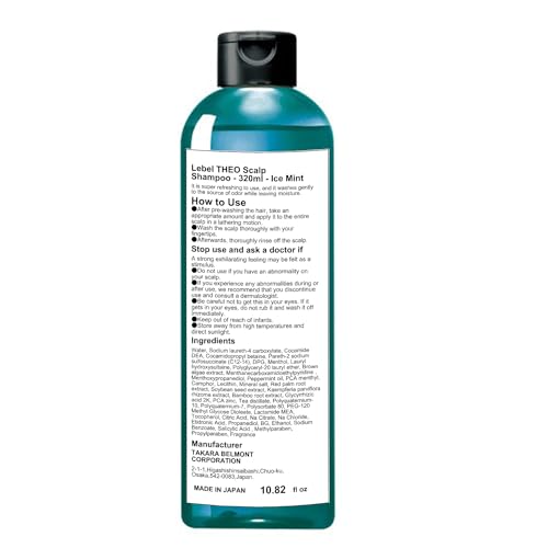 Lebel THEO Scalp Shampoo - 320ml - Ice Mint (Green Tea Set), 320 ml (1er Pack) - Image 3