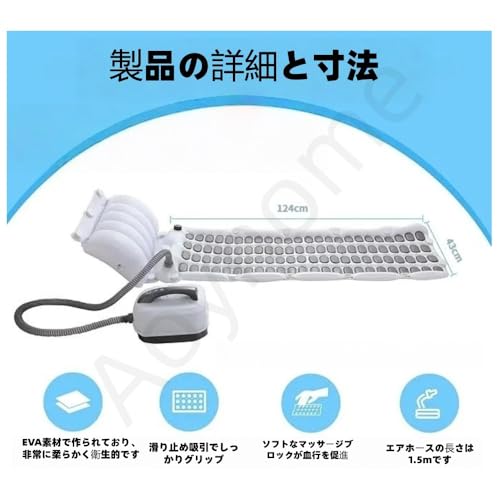 Aoyhome電動バブルバスマット、強力なエアポンプ、6 つのバブルモード、マッサージバスタブ、家庭用ジェットバス、追加のバスタブノズル、バブルノズル、バブルバスマット、バスタブ、スパ、マッサージ、折りたたみ式、リモコン付き。 ((アップグレードされたノイズ低減バブルマシン+アップグレードされた吸盤124cmバスマット+枕セット)) [2]