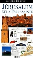 Jérusalem et la Terre sainte 2001 201243309X Book Cover