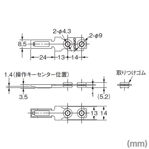 Desen dimansyon OMRON D4GS-NK1