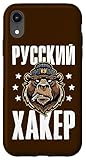 Russische Sprüche | Lustige Russian Bekleidung