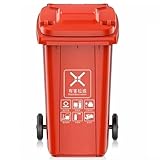 BAKULI Großer Mülleimer For Den Außenbereich Robuster Mülleimer For Den Außenbereich Mit Verschließbarem Deckel Handelsüblicher Mülleimer Auf Rädern For Terrasse Hinterhof Deck Straßenrand(Red,240L)