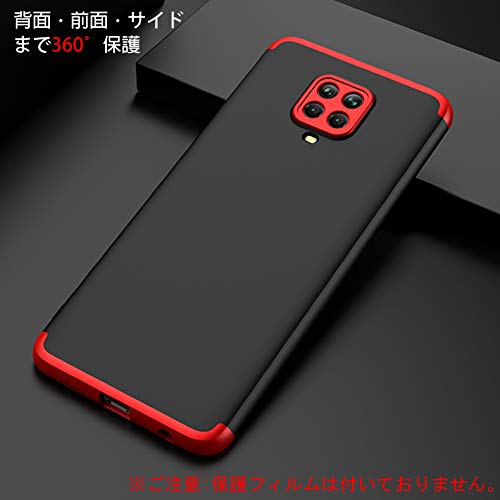 Amazon | Redmi Note 9S 360°フルカバーケース 薄型 超軽量 表面指紋