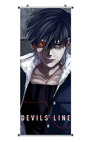 Totoro Stream Deutsch