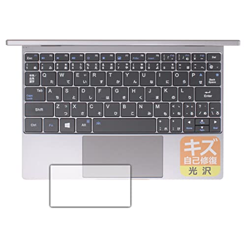 PDA�H�[ One Netbook OneMix4S�Ή� �L�Y���ȏC�� �ی� �t�B���� [�^�b�`�p�b�h�p] ���� ���{��