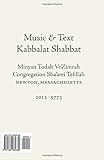 Todah VeZimrah Siddur: Hebrew Text and Music Score (Hebrew Edition)