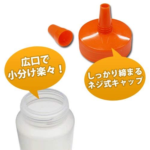 Amazon.co.jp: toysfan トイズファン はちみつ容器740mll (オレンジ