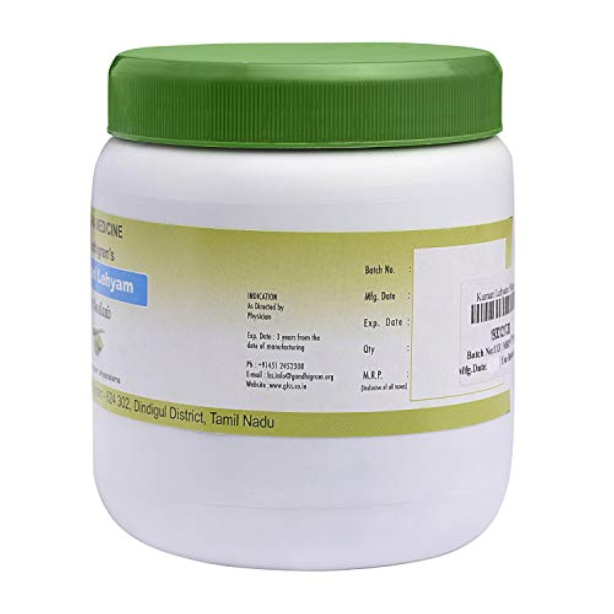 Gandhigram Kumari Lehyam, 500g