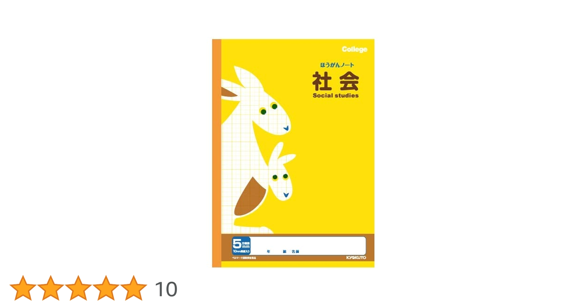 【極美品】小動物の眼科学マニュアル 極美品】小動物の眼科学マニュアル 獣医 眼科 4冊セット（BSAVA