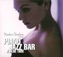 寺島靖国プレゼンツ JAZZ BAR 2007 LPレコード Amazon.co.jp: 寺島靖国プレゼンツ JAZZ BAR 2007: ミュージック