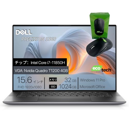 Amazon.co.jp: 【整備済み品】Dell Precision 5560, I7-11850H