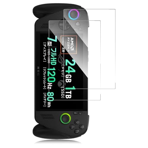 Liilaa Protector de Pantalla para ROG Xbox Ally, Xbox Ally X, Cristal Templado 9H Dureza HD Transparent Antiarañazos Película Protector de vidrio Templado - 2 Piezas