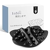 肩甲骨はがしピロー 【TV・SNSで話題沸騰】枕 Roky 肩甲骨ピロー 肩胛骨はがし [自宅でたった5分] 肩甲骨ストレッチクッション 軽量 敬老の日 プレゼント 誕生日