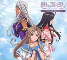 [希少・限定版]ああっ女神さまっ OriginalSoundTrack 1＆2 希少・限定版]ああっ女神さまっ OriginalSoundTrack 1＆2