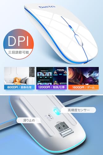 マウス 無線 ワイヤレスマウス 【静音クリック・超薄型】 2.4GHzマウス 高精度センサー搭載 3段階DPI切替 800/1200/1600DPI 軽量 7色LEDライト 小型 USBレシーバー付 左右対称 ノートPC向け 簡単接続 省電力エコモデル Mac Windows対応
