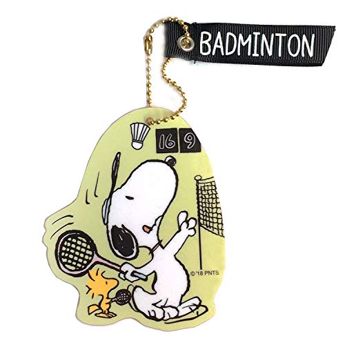 スヌーピー バドミントン ホビーの人気商品 通販 価格比較 価格 Com スヌーピー バドミントン ホビーの人気商品 通販 価格比較 価格 Com