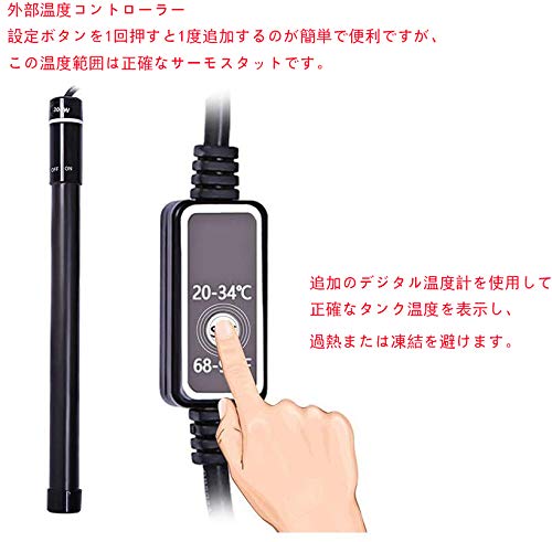 大型水槽用ヒーター 71iua0mxLfL._UF350,350_QL50_.jpg