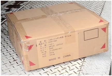正方形85×85巾コタツ用 ローレル ダークブラウン色無地85 高脚用薄掛け布団 【公認】