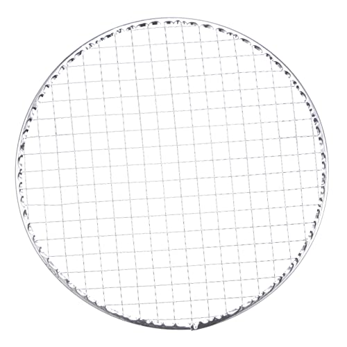 HARFINGTON 5pcs Round BBQ Grill Net 9.8