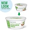 Amazon Grocery, Garden Vegetable Cream Cheese Spread, 8 Oz (Previously Amaz... #3