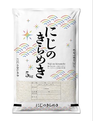 2025年産米 にじのきらめき 5kg(5kg×1)