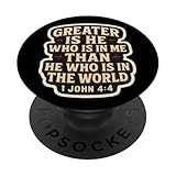 Christian Greater Is He Who Is In Me Products