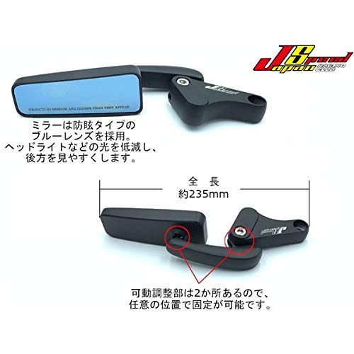 MIRAYU  ミラーヒール MIRAYU 丸型ミラー フラワー DS-012」クロシオ