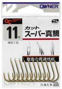 Owner 10675 Single Hook, Cut Super Sea Bream, No. 11