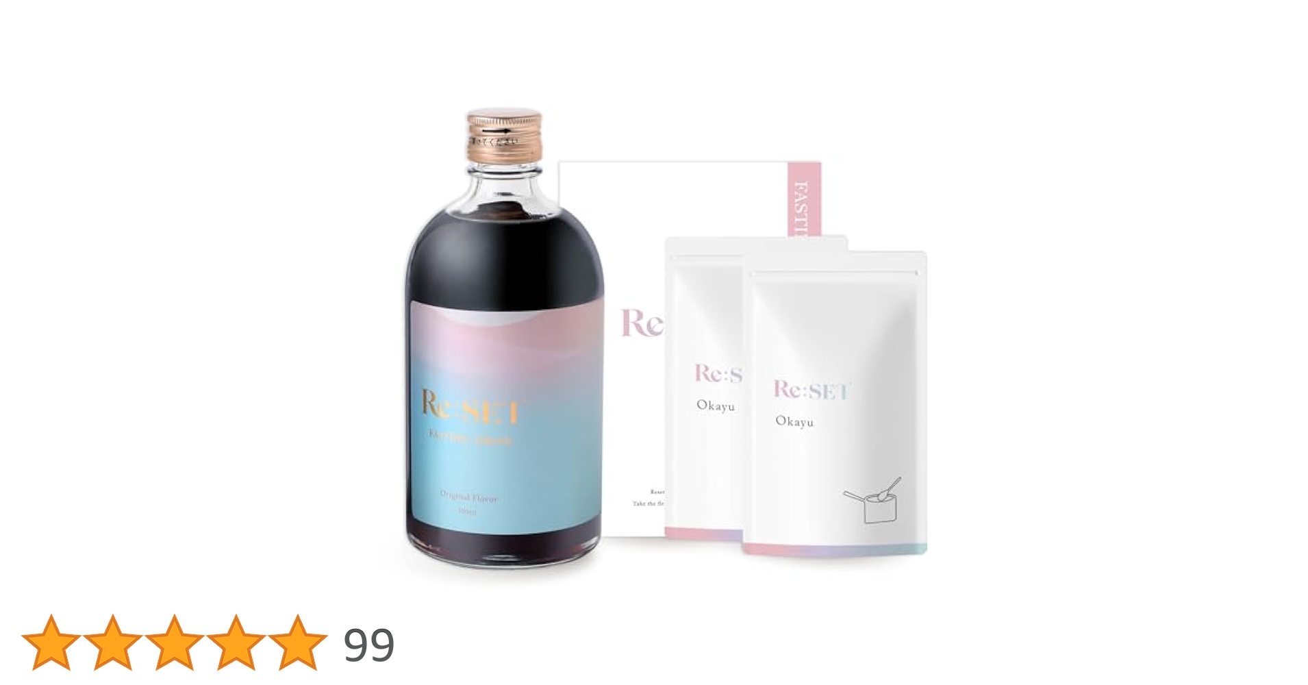 RESET ダイエットドリンク 500ml 楽天市場】【本格的ファスティング】RESET 1DAY ファスティング