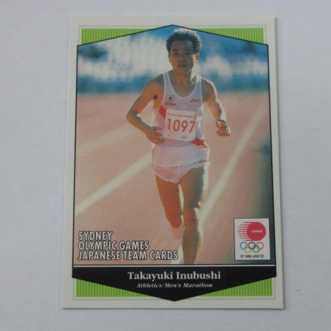 Amazon.co.jp: Sydney Olympic Games Japan National Team, Regular