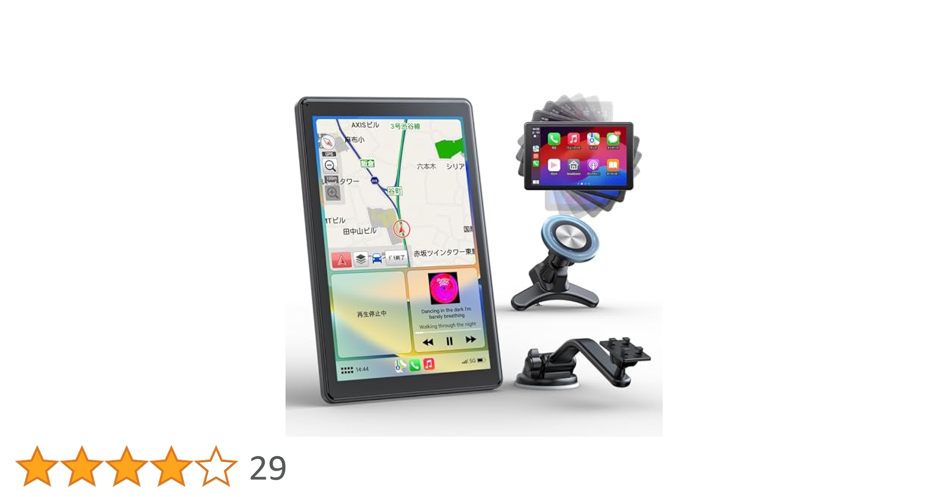 LAMTTO 7インチ バイク用スマートモニター ディスプレイオーディオ ナビ Amazon.co.jp: LAMTTO 7インチ バイク用ディスプレイオーディオ