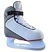 American Athletic Shoe Co.Women's American Soft Boot hockey Skate , Grey, 7 (Style may vary)
