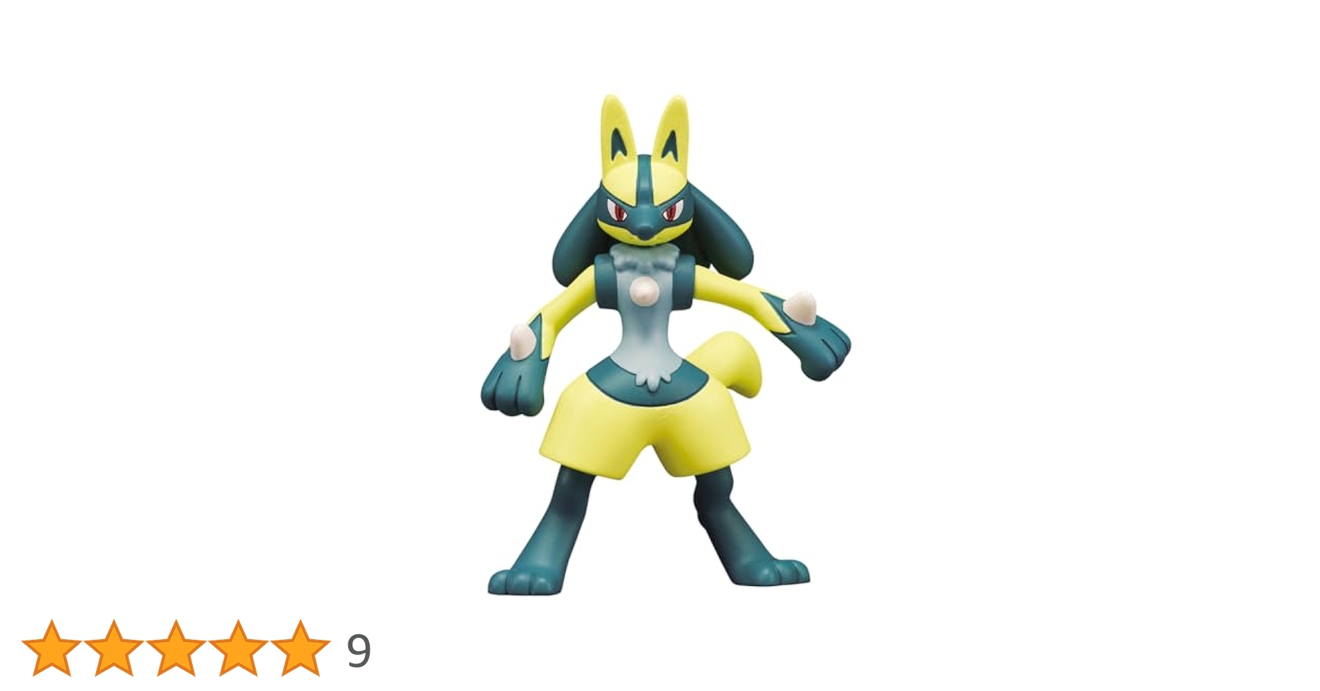 Amazon.co.jp: ポケットモンスター モンコレ MS-52 黄色い