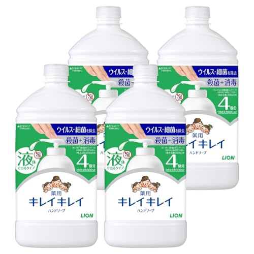キレイキレイ 薬用 液体ハンドソープ 本体ポンプ 250ml 詰替特大 800ml まとめ買いセット YOLOGYA (詰替え4個セット)
