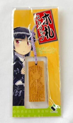 ̖Ȃɉ킯Ȃ L ؎D Xgbv