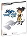 Blue Dragon Plus Official Strategy Guide (Bradygames Strategy Guides)