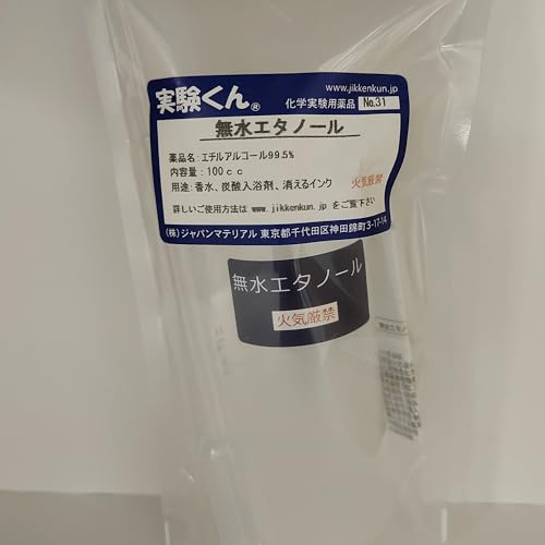  31 G^m[ 100cc t {g ARAR[  w STEM pAR[