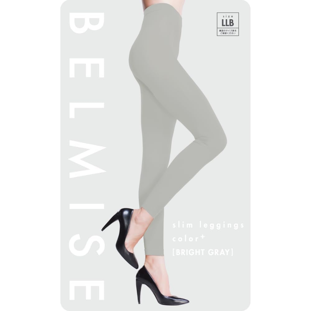 値引可】BELMISE スリムレギンス4点set カラープラス UVカット 着圧 値引可】BELMISE スリムレギンス4点set カラープラス UVカット