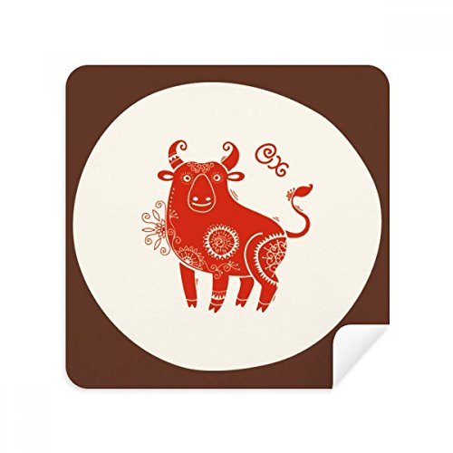 Chiffon essuie-lunettes zodiaque boeuf en suédine douce pour écrans et verres 2pcs