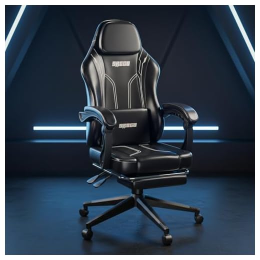 DROGO Ergonomic Gaming Chair, High Back Computer Chair with PU Leather, Linkage Arm Rest, Adjustable Height, Head & Lumbar Support Pillow | Home & Office Chair with Footrest & Recline (Onyx, Black)