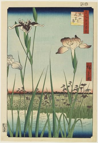 Jardin d'iris à Horikige poster Hiroshige 60x90cm de bureau