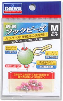 Daiwa 627849 Hook Beads, Comfortable, Medium, Luminous Pink