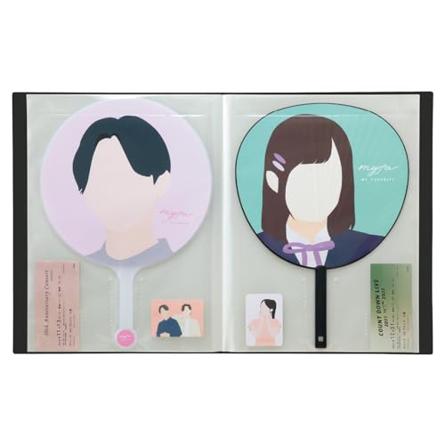 リヒトラブ myfa 推し活 うちわ コレクションファイル ジェットブラック N3322-24