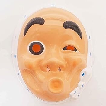 ひょっとこ　お面 Amazon.co.jp: ｲﾄｵｰ お面 ひょっとこ 【まとめ買い・6枚】 : Toys & Games