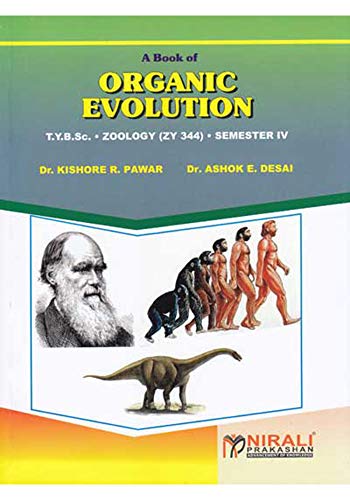 ORGANIC EVOLUTION (English Edition)