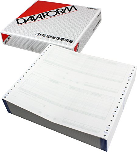 コクヨ 連続伝票用紙 納品書 税抜 EC-テ1050